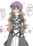  1girl blush breast_hold breasts brown_hair commentary_request dress embarrassed hammer_(sunset_beach) hijiri_byakuren multicolored_hair open_mouth purple_hair solo touhou translation_request trembling violet_eyes wavy_hair white_dress 