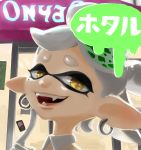  1girl :d character_name dabohaze_(artist) detached_collar earrings fangs finger_to_face gloves highres hotaru_(splatoon) jewelry mask object_on_head open_mouth pointy_ears short_hair silver_hair smile solo splatoon upper_body white_gloves yellow_eyes 