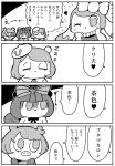  4girls 4koma bkub candy_laban_(show_by_rock!!) chokyuruiyu_(show_by_rock!!) comic cream_teddy_(show_by_rock!!) heart monochrome multiple_girls no_mouth pig_macaron_(show_by_rock!!) show_by_rock!! translation_request two-tone_background zzz 