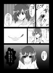  1boy 1girl :q admiral_(kantai_collection) blush comic hand_on_another&#039;s_face highres japanese_clothes kantai_collection kimono monochrome photo_(object) ripping smile souryuu_(kantai_collection) tongue tongue_out translation_request twintails yandere yokai 