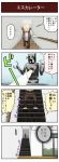  1boy 4koma comic escalator highres pageratta robot stairway translated 