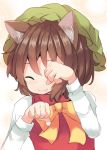  1girl :3 ^_^ animal_ears beni_shake bow brown_hair cat_ears chen closed_eyes dress fang long_sleeves mob_cap paw_pose red_dress shirt smile solo touhou upper_body 