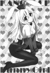  1girl adapted_costume animal_ears ass black_legwear blush breasts bunny_tail bunnysuit carnelian cleavage detached_collar detached_sleeves hat highres kantai_collection long_hair monochrome pantyhose rabbit_ears sitting tail u-511_(kantai_collection) wariza 