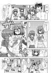  !! ... 1boy 3girls ^_^ admiral_(kantai_collection) akebono_(kantai_collection) anger_vein arm_hug bell blush breast_envy breast_grab breast_hold breasts cleavage closed_eyes comic detached_sleeves eyeshadow flower greyscale groping hair_flower hair_ornament hat headgear heart kantai_collection kiryuu_makoto kongou_(kantai_collection) large_breasts long_hair makeup maya_(kantai_collection) military military_uniform monochrome multiple_girls naval_uniform number open_mouth school_uniform serafuku short_hair side_ponytail skirt smile spoken_heart squiggle translation_request uniform window 