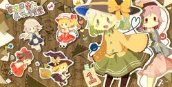  6+girls alice_margatroid ascot bat_wings blonde_hair blue_eyes bow braid brown_hair chibi detached_sleeves eyeball flandre_scarlet green_eyes green_hair hair_bow hair_tubes hairband hakurei_reimu hat hat_ribbon heart heart_of_string izayoi_sakuya kirisame_marisa komeiji_koishi komeiji_satori komowata_(m375375) konpaku_youmu konpaku_youmu_(ghost) long_hair maid maid_headdress multiple_girls open_mouth patchouli_knowledge pink_hair red_eyes remilia_scarlet ribbon short_hair siblings side_ponytail silver_hair sisters skirt smile third_eye touhou twin_braids violet_eyes wings witch_hat yellow_eyes 