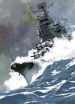  imperial_japanese_navy matsuda_juukou ocean original ship tagme takao_(cruiser) warship 