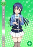  blue_hair blush brown_eyes character_name dress long_hair love_live!_school_idol_festival love_live!_school_idol_project necklace skirt smile sonoda_umi 