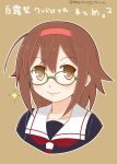  1girl chibi glasses highres kantai_collection mae_(maesanpicture) shiratsuyu_(kantai_collection) solo twitter_username 