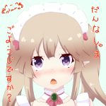  1girl apron blush bow bowtie brown_hair choker clenched_hand clenched_hands elf frills hair_ornament heart_hair_ornament maid maid_apron maid_headdress myuseru_foaran open_mouth outbreak_company pointy_ears ribbon solo text twintails violet_eyes yasai_yuuki young 