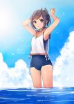  1girl armpits brown_hair character_name grey_eyes i-401_(kantai_collection) kantai_collection ponytail sailor_collar school_swimsuit short_hair sky solo swimsuit swimsuit_under_clothes tama_(songe) tan water 