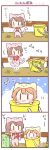  &gt;=3 /\/\/\ 2girls 4koma :3 animal_costume animal_ears animal_hat bell bow brown_hair bucket cat_costume cat_ears cat_hat cat_tail comic hat hoshizora_rin in_bucket in_container jingle_bell jumping koizumi_hanayo love_live!_school_idol_project multiple_girls orange_hair short_hair tail translation_request ususa70 |_| 