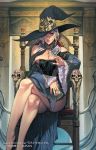  1girl breasts fantasy hat homare_(fool&#039;s_art) last_chronicle looking_at_viewer silver_hair solo violet_eyes witch witch_hat 