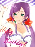  1girl bikini breasts chisumi cleavage green_eyes happy_birthday long_hair love_live!_school_idol_project purple_hair smile solo swimsuit toujou_nozomi twintails 