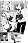  1boy 2girls animal_ears blush breasts cat_ears celebi_ryousangata cleavage comic fang formal idolmaster idolmaster_cinderella_girls jougasaki_rika leggings long_hair maekawa_miku midriff monochrome multiple_girls navel necktie open_mouth peeping producer_(idolmaster_cinderella_girls_anime) short_hair sitting smile stretch suit sweat translation_request twintails two_side_up voyeurism 