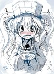 1girl :o blush coin commentary_request crying crying_with_eyes_open greyscale kantai_collection long_hair looking_at_viewer monochrome open_mouth presenting ryuno ryuujou_(kantai_collection) sketch solo spot_color tears translation_request trembling twintails upper_body visor_cap wide_sleeves 