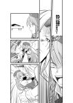  2girls blocking braid chinese_clothes comic fuuzasa hat highres hong_meiling hoshiguma_yuugi long_hair monochrome multiple_girls touhou translation_request twin_braids 