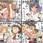  6+girls anger_vein bags_under_eyes bare_shoulders bismarck_(kantai_collection) black_hair blonde_hair blush bouncing_breasts breasts brown_hair comic commentary eating empty_eyes feesu_(rinc7600) grey_eyes hair_ornament hairband hat highres hug kantai_collection kongou_(kantai_collection) littorio_(kantai_collection) multiple_girls one_eye_closed open_mouth pasta prinz_eugen_(kantai_collection) roma_(kantai_collection) smile tears translated yamashiro_(kantai_collection) yellow_eyes 