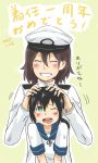  2girls black_hair blush closed_eyes dated female_admiral_(kantai_collection) fubuki_(kantai_collection) hands_on_another&#039;s_head hat kantai_collection multiple_girls one_eye_closed open_mouth smile sodac translation_request 