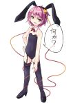  1girl animal_ears arai_togami bare_arms bare_shoulders black_legwear bunny_girl bunnysuit covered_navel detached_collar fake_animal_ears garter_straps hairband heart komeiji_satori leotard looking_at_viewer open_mouth pink_eyes pink_hair rabbit_ears short_hair solo thigh-highs thighs touhou translation_request 