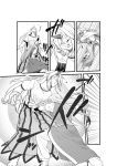  braid chinese_clothes comic fighting fuuzasa highres hong_meiling horn hoshiguma_yuugi long_hair monochrome multiple_girls punching touhou translation_request twin_braids 