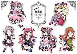  6+girls apron bandages bat bat_wings beret blonde_hair blue_bow blue_eyes book bow braid chinese_clothes collared_shirt commentary_request crescent crescent_hair_ornament dress ears fang flandre_scarlet frilled_dress frilled_legwear frilled_shirt_collar frilled_sleeves frills hair_bow hair_ornament hat head_wings high_heels hong_meiling izayoi_sakuya kasasagi07 knife koakuma lavender_hair long_hair long_sleeves maid maid_headdress mob_cap multiple_girls one_eye_closed open_mouth patchouli_knowledge pink_dress pointy_ears puffy_short_sleeves puffy_sleeves purple_hair red_eyes redhead remilia_scarlet shirt shoes short_hair short_sleeves side_ponytail silver_hair skirt smile socks star striped tangzhuang text touhou translation_request twin_braids very_long_hair vest violet_eyes white_background wide_sleeves wings wrist_cuffs 