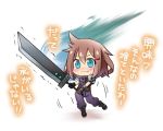  1girl blue_eyes brown_hair buster_sword cloud_strife cloud_strife_(cosplay) commentary cosplay final_fantasy final_fantasy_vii gloves hair_ornament hairpin ikazuchi_(kantai_collection) kadose_ara kantai_collection lowres short_hair sword translated trembling weapon 