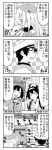  1boy 3girls admiral_(kantai_collection) akagiakemi atago_(kantai_collection) beret black_hair cellphone comic commentary glasses greyscale hat kantai_collection kongou_(kantai_collection) long_hair military military_uniform monochrome multiple_girls naval_uniform open_mouth phone scarf short_hair smile sweatdrop takao_(kantai_collection) translated uniform 