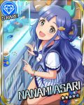  aquarium asari_nanami blue_eyes blue_hair blush character_name happy idolmaster idolmaster_cinderella_girls long_hair seifuku stars 