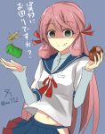  1girl aa_(sin2324) akashi_(kantai_collection) ammunition bauxite drum_(container) eating green_eyes hair_ribbon hip_vent kantai_collection long_hair looking_at_viewer pink_hair ribbon school_uniform serafuku shaded_face skirt smile solo translation_request tress_ribbon twintails 