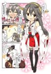  1boy 1girl :d admiral_(kantai_collection) age_difference age_regression bandages black_hair blush brown_eyes comic detached_sleeves flower flying_sweatdrops hair_ornament haruna_(kantai_collection) heart hug jpeg_artifacts kantai_collection kneeling long_hair nontraditional_miko open_mouth petting ribbon-trimmed_sleeves ribbon_trim smile suna_(sunaipu) thigh-highs translated wavy_mouth younger 
