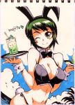  1girl ;) animal_ears beach bikini bowtie breasts bunny_girl bunny_tail cleavage clouds detached_collar drinking_straw glass green_eyes green_hair kusanagi_tonbo large_breasts marker_(medium) mojito navel ocean one_eye_closed original palm_tree rabbit_ears short_hair side-tie_bikini smile solo swimsuit tail traditional_media tray tree wrist_cuffs 