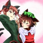  :p animal_ears bad_id braid brown_hair cat_ears cat_tail chen earrings hair_ribbon hat highres jewelry kaenbyou_rin kurenaiha multiple_girls multiple_tails red_eyes red_hair redhead ribbon short_hair tail tongue touhou twin_braids twintails 