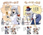  apron bespectacled bow fujiwara_no_mokou glasses hair_bow hair_ribbon hat imagining kakao kamishirasawa_keine long_hair multiple_girls onigiri red_eyes ribbon silver_hair suspenders touhou translated 