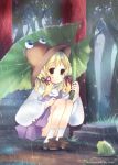  frog fuyouchu hat highres leaf leaf_umbrella moriya_suwako rain solo touhou yellow_eyes 