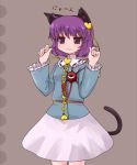  cat_ears cat_tail eyes hairband heart komeiji_satori kt2 purple_eyes purple_hair short_hair solo tail touhou violet_eyes 