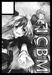  book circle_cut eho_(icbm) glasses head_wings highres horns kaiho monochrome morichika_rinnosuke short_hair tokiko_(touhou) touhou wings 