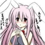  bad_id bunny_ears long_hair mumei purple_hair rabbit_ears red_eyes reisen_udongein_inaba touhou 