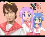  clock clockshow cosplay crossdressing crossdressinging crossover hiiragi_kagami hiiragi_tsukasa hiiragi_tsukasa_(cosplay) inoue_masahiro izumi_konata kadoya_tsukasa kamen_rider kamen_rider_dcd kamen_rider_diend lucky_star mamepon namesake school_uniform serafuku 