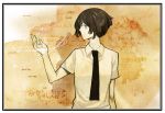  blue_eyes bob_cut brown_hair chemical_structure chemistry commentary commentary_request kajiwara_shikaji male messy_hair mole nail_polish necktie original science short_hair solo 