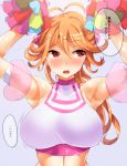  1girl antenna_hair armpits arms_up blush earrings halterneck highres jewelry long_hair looking_away orange_hair poko_chin pom_poms red_eyes solo tokyo_7th_sisters upper_body usuta_sumire 