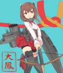  1girl bow_(weapon) brown_eyes brown_hair crossbow headband headgear kantai_collection kise_(swimmt) machinery short_hair solo taihou_(kantai_collection) weapon 