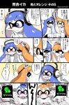  2boys 2girls blue_hair blush comic confession crying domino_mask eromame fangs goggles goggles_on_head hands_together headphones inkling multiple_boys multiple_girls nintendo orange_hair playing_games pointy_ears splatoon streaming_tears tears tentacle_hair translated yuri 