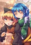  fun_bo kurodani_yamame tagme touhou wakasagihime 