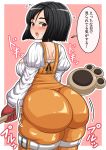  1girl ass ass_shake belt black_hair bodysuit breasts brown_eyes final_fantasy final_fantasy_ix from_behind garnet_til_alexandros_xvii highres huge_ass keke_(kekekue) looking_at_viewer looking_back short_hair skindentation solo thick_thighs thighs thought_bubble translation_request 