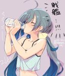  1girl ahoge bottle camisole closed_eyes dated drink drinking kantai_collection kiyoshimo_(kantai_collection) long_hair low_twintails milk natsuhiko solo translated twintails twitter_username upper_body 