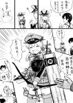  /\/\/\ alcohol beer bismarck_(kantai_collection) bow_(weapon) chinese graf_zeppelin_(ship) hat highres kaga_(kantai_collection) kantai_collection monochrome o_o open_mouth prinz_eugen_(kantai_collection) swastika sweat sweatdrop tea translated weapon y.ssanoha 