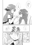  2girls :d ^_^ armband bat_wings closed_eyes collared_shirt comic cup dress_shirt embarrassed eye_contact head_wings highres koakuma long_hair long_sleeves looking_at_another low_wings monochrome multiple_girls necktie no_hat open_mouth patchouli_knowledge satou_kibi shirt smile teacup touhou translated vest wide-eyed wings 