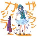  1girl blue_eyes blue_hair bottle commentary cup denden_daiko ema full_body geta heterochromia highres karakasa_obake kitano_(kitanosnowwhite) looking_down open_mouth plate puffy_short_sleeves puffy_sleeves rattle_drum red_eyes revision sakazuki shirt short_hair short_sleeves simple_background skirt skirt_lift solo tatara_kogasa text tongue tongue_out touhou tsukumogami umbrella vest white_background 