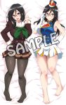  1girl aoi_manabu band_uniform black_hair black_legwear blue_eyes breasts dakimakura glasses hat hibike!_euphonium large_breasts long_hair looking_at_viewer over-rim_glasses pantyhose red-framed_glasses sample school_uniform semi-rimless_glasses serafuku smile solo tanaka_asuka watermark 