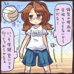  1girl alternate_costume brown_eyes brown_hair glasses low_twintails lowres open_mouth pants pote_(ptkan) red-framed_glasses solo telekinesis touhou track_pants track_suit translation_request twintails usami_sumireko volleyball 